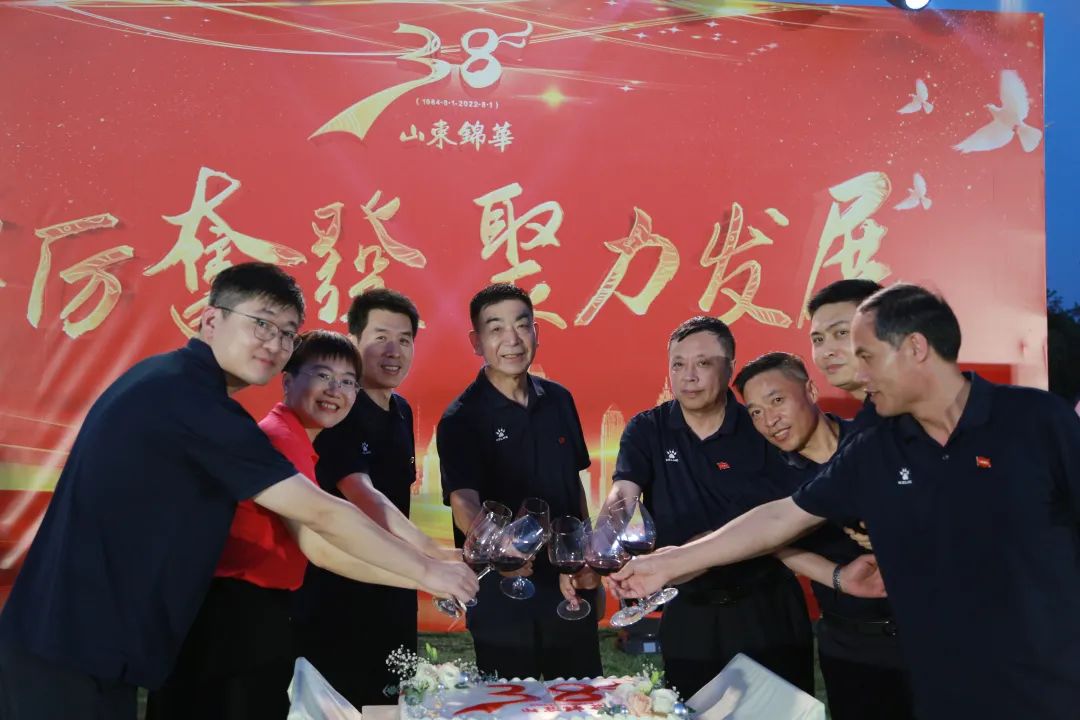 国产精品爽爽久久久久久竹菊