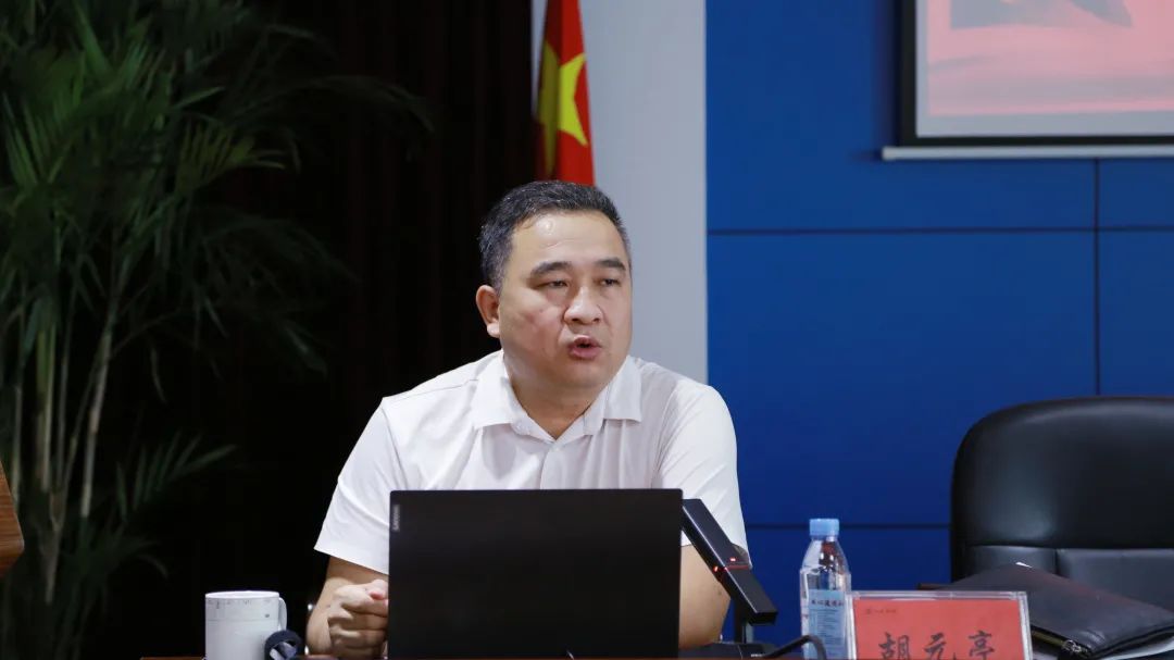 国产精品爽爽久久久久久竹菊