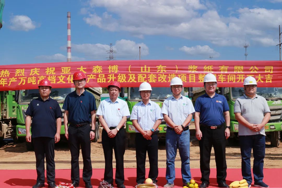 国产精品爽爽久久久久久竹菊