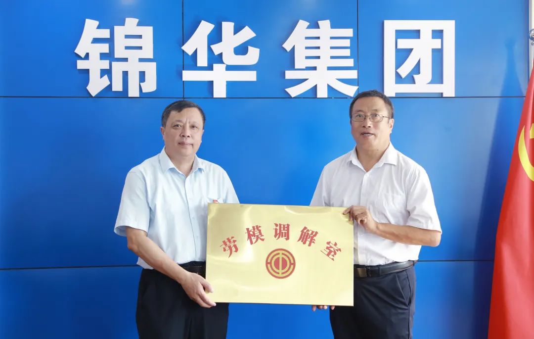 国产精品爽爽久久久久久竹菊