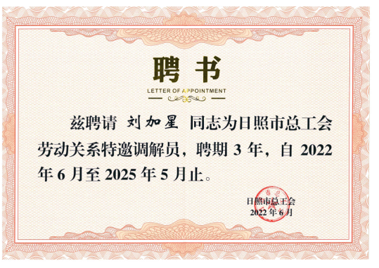 国产精品爽爽久久久久久竹菊