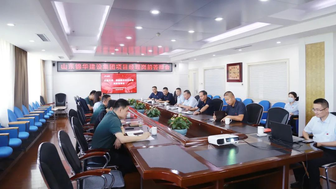 国产精品爽爽久久久久久竹菊