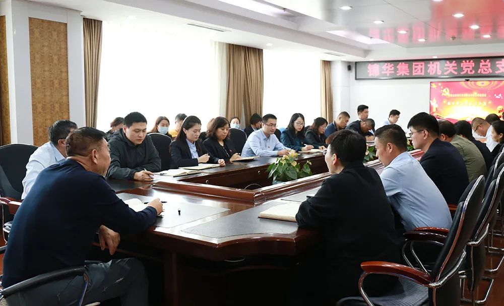 国产精品爽爽久久久久久竹菊