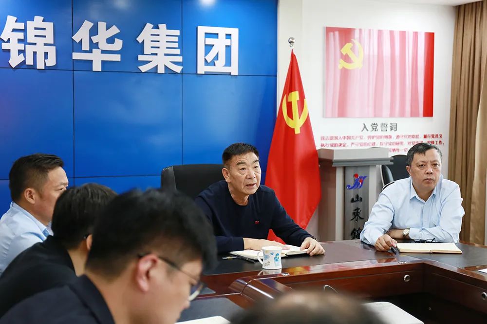 国产精品爽爽久久久久久竹菊