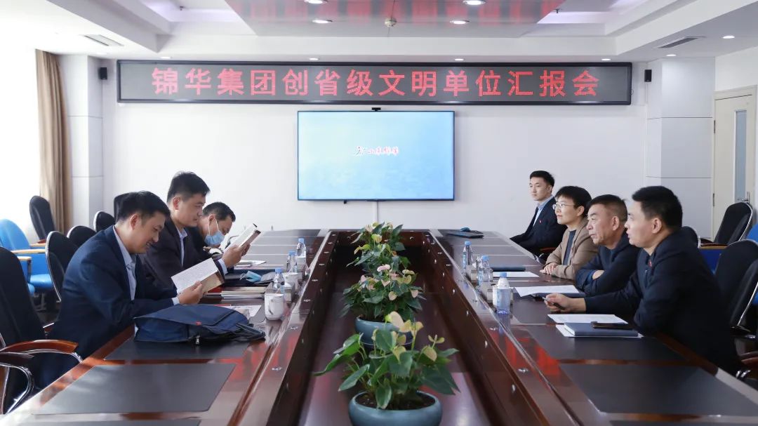 国产精品爽爽久久久久久竹菊