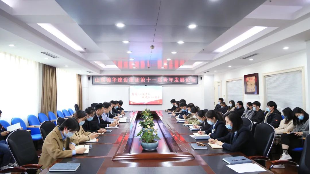 国产精品爽爽久久久久久竹菊