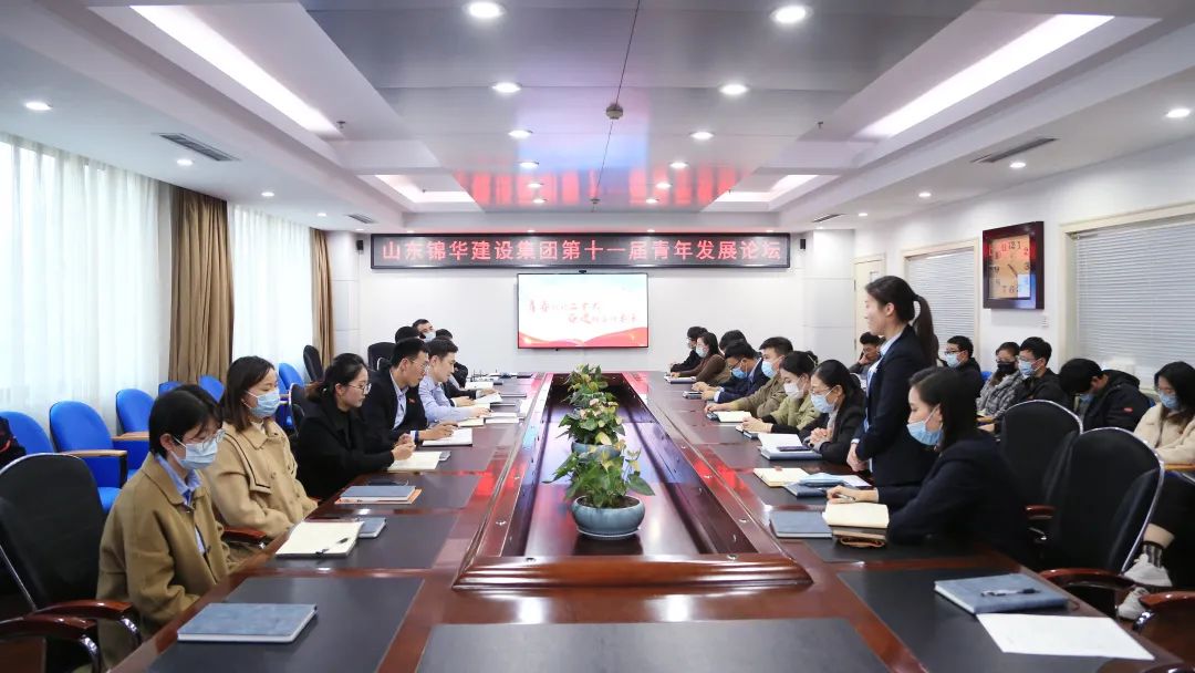 国产精品爽爽久久久久久竹菊