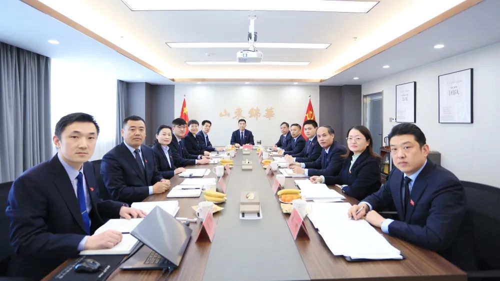 国产精品爽爽久久久久久竹菊