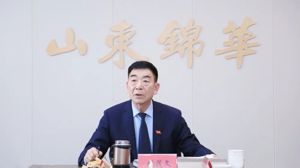 国产精品爽爽久久久久久竹菊