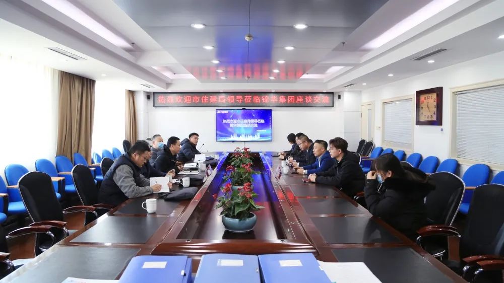 国产精品爽爽久久久久久竹菊