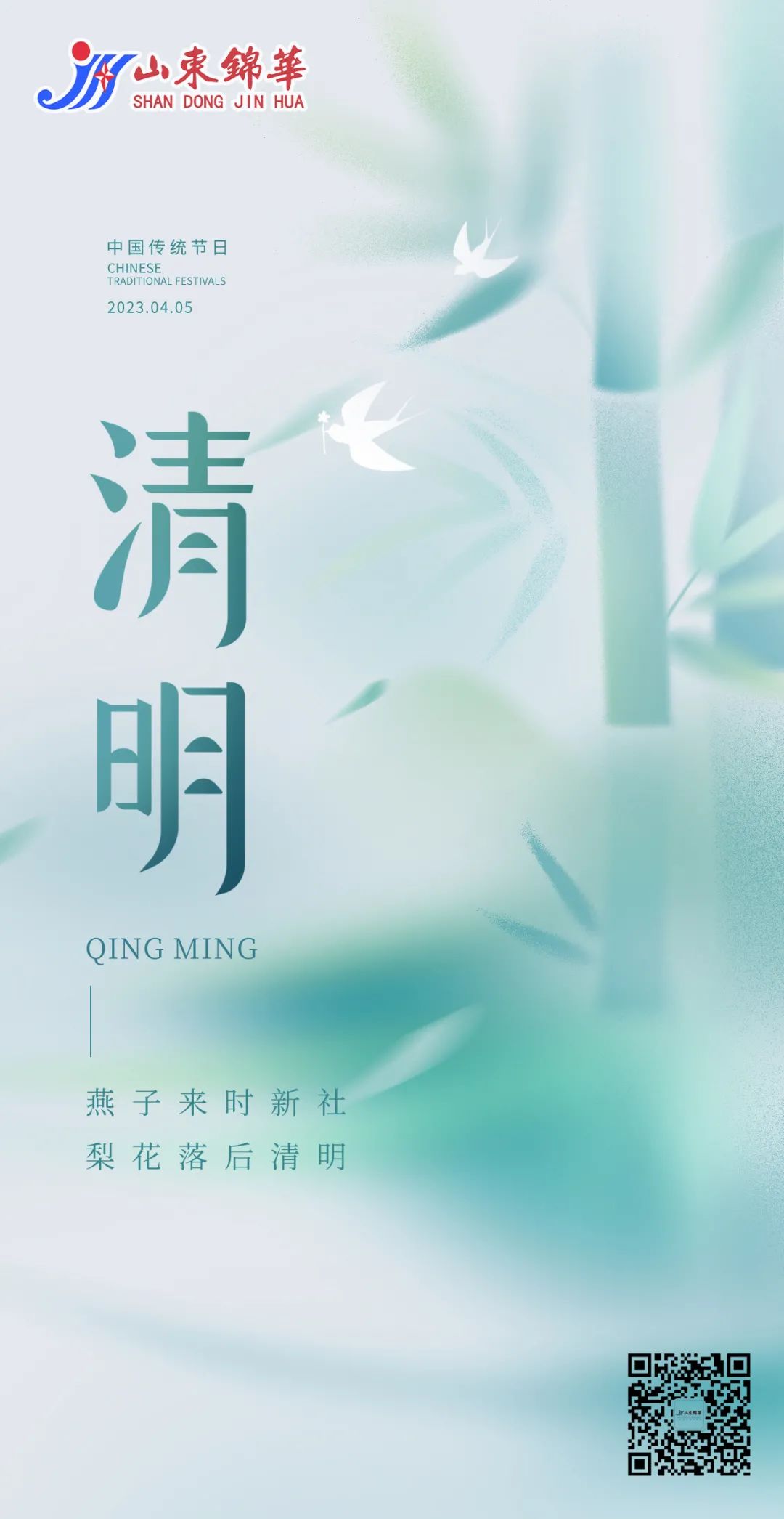 国产精品爽爽久久久久久竹菊