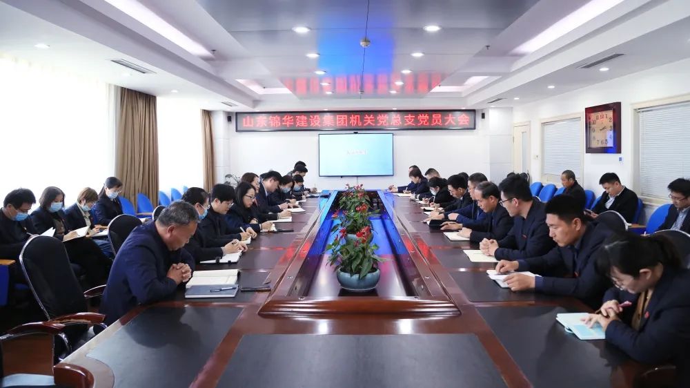 国产精品爽爽久久久久久竹菊