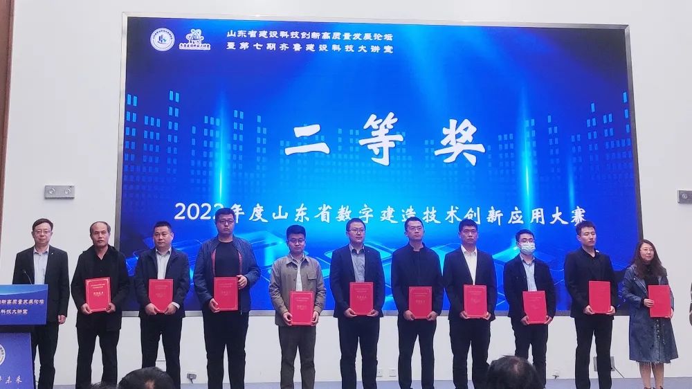 国产精品爽爽久久久久久竹菊