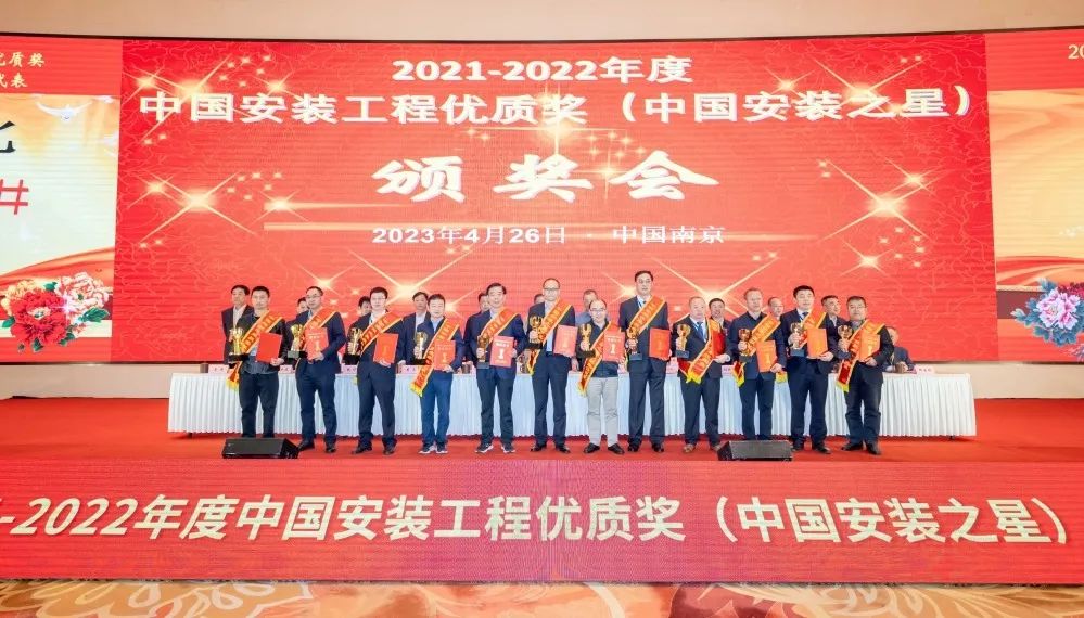 国产精品爽爽久久久久久竹菊