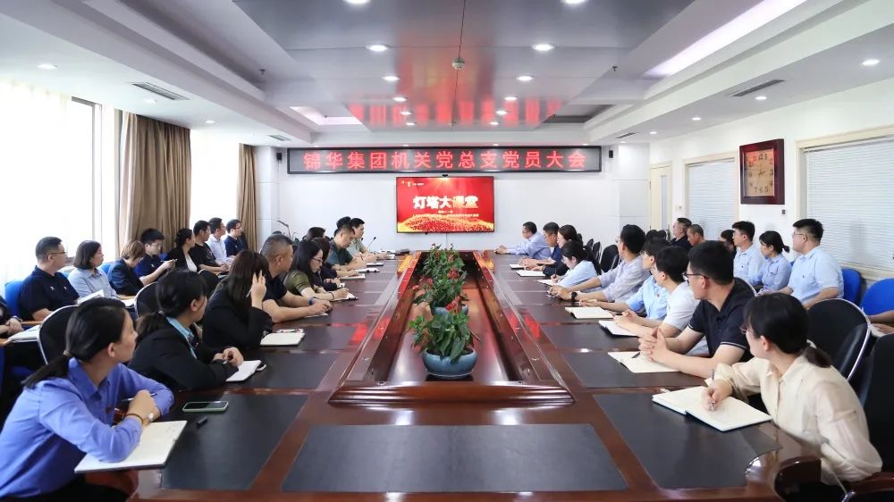 国产精品爽爽久久久久久竹菊