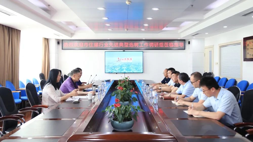 国产精品爽爽久久久久久竹菊