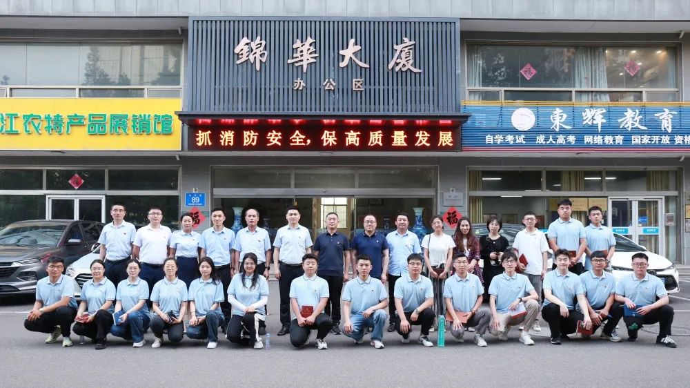 国产精品爽爽久久久久久竹菊