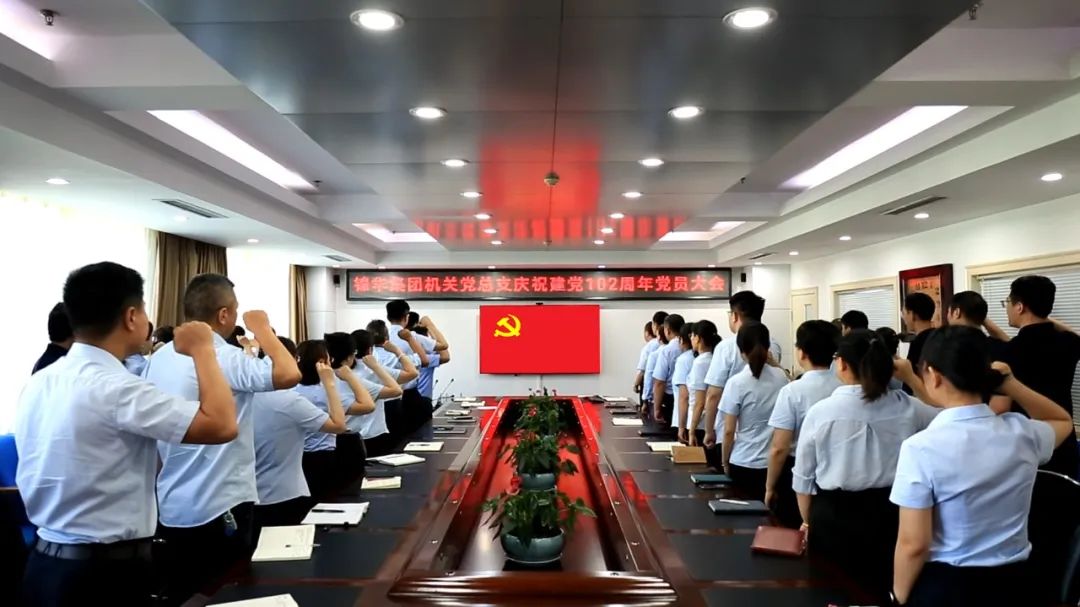 国产精品爽爽久久久久久竹菊