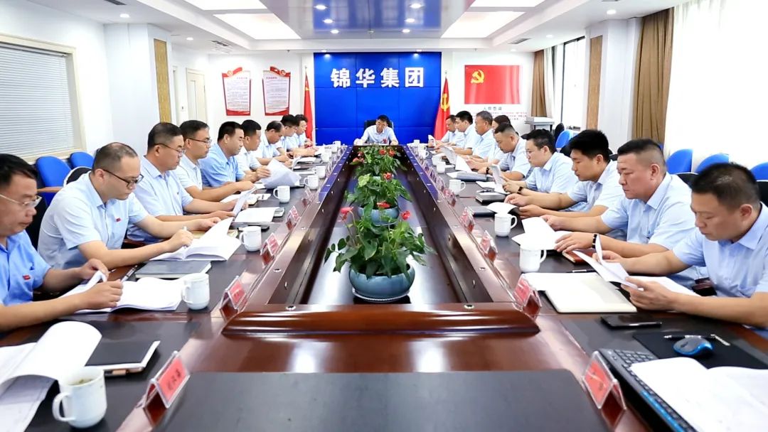 国产精品爽爽久久久久久竹菊