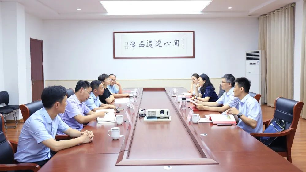 国产精品爽爽久久久久久竹菊