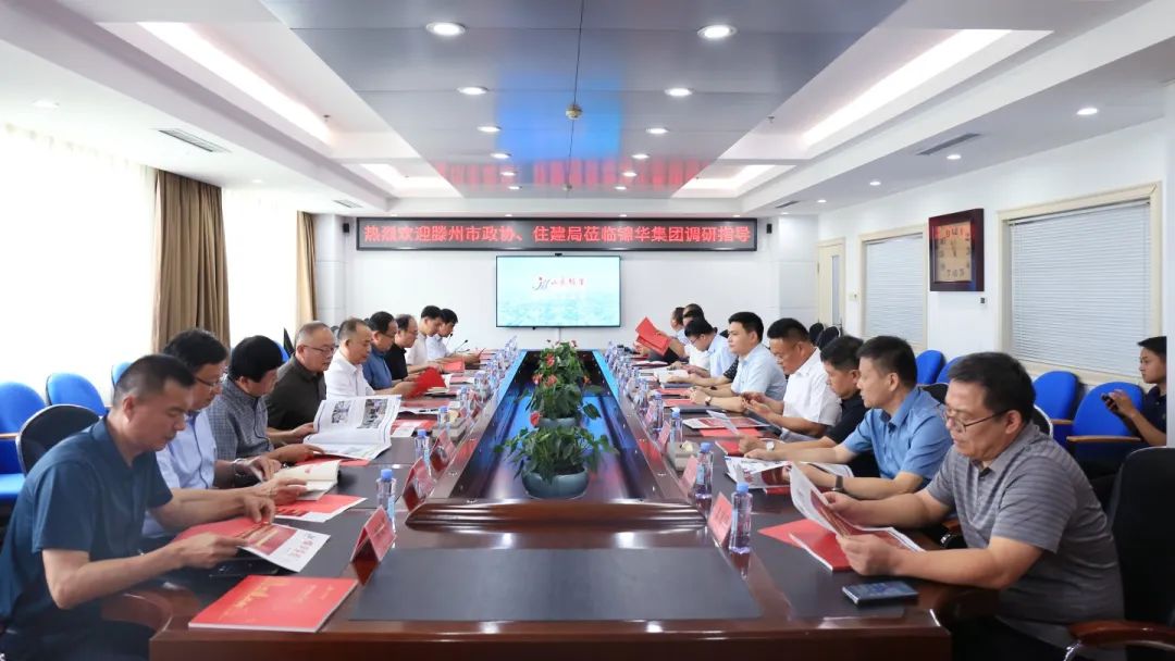 国产精品爽爽久久久久久竹菊