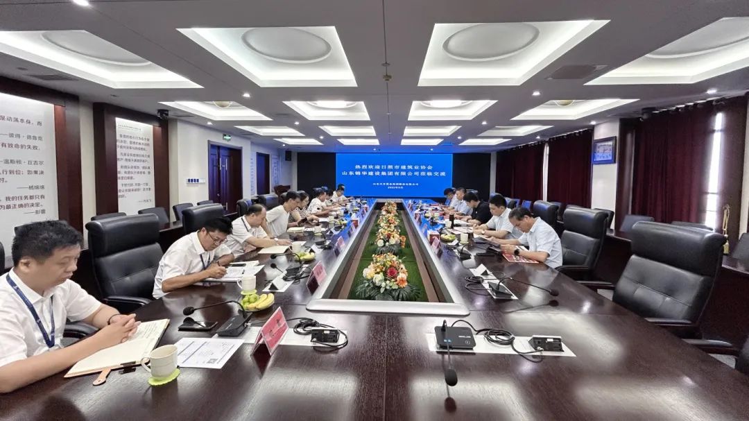 国产精品爽爽久久久久久竹菊