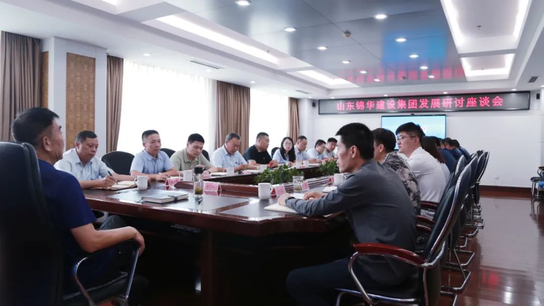 国产精品爽爽久久久久久竹菊