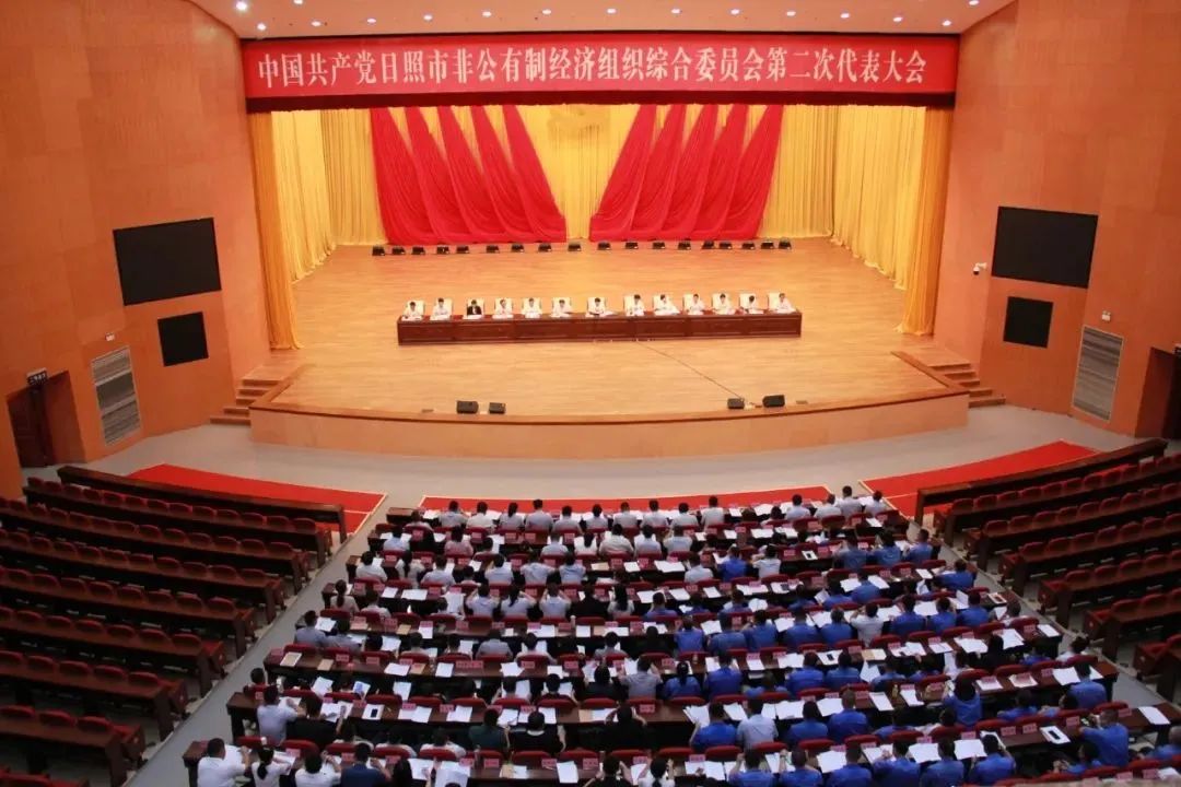 国产精品爽爽久久久久久竹菊