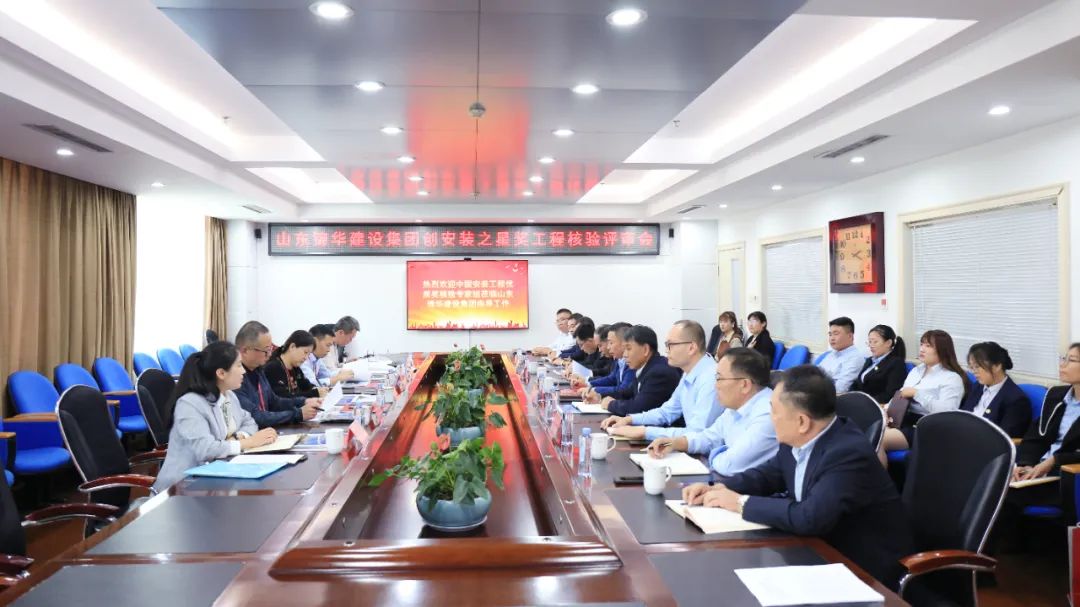 国产精品爽爽久久久久久竹菊