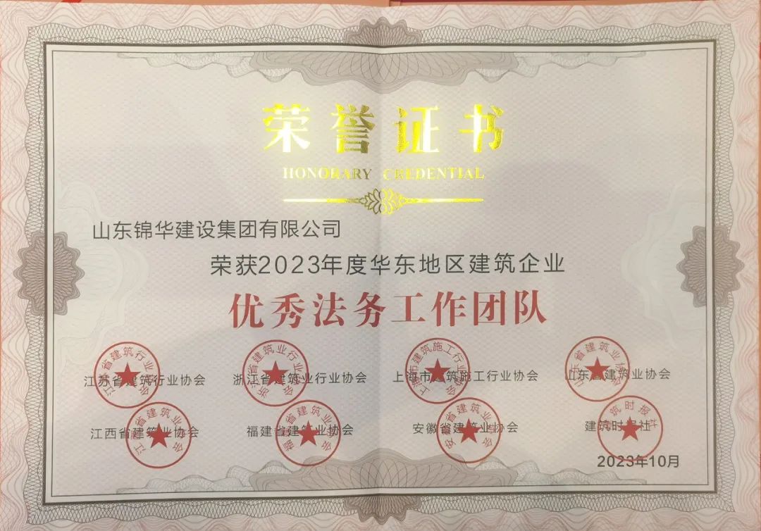 国产精品爽爽久久久久久竹菊