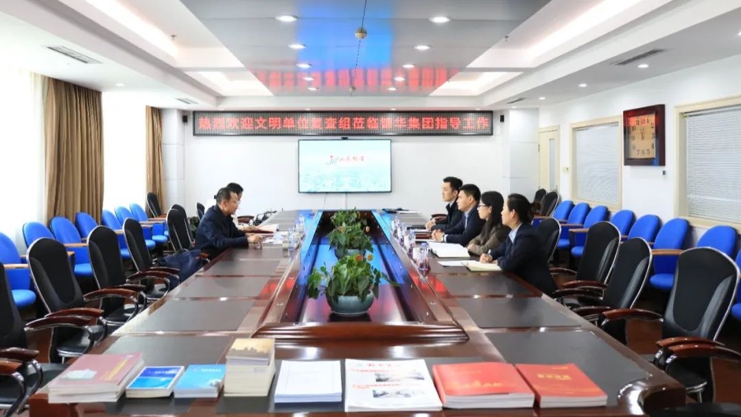 国产精品爽爽久久久久久竹菊