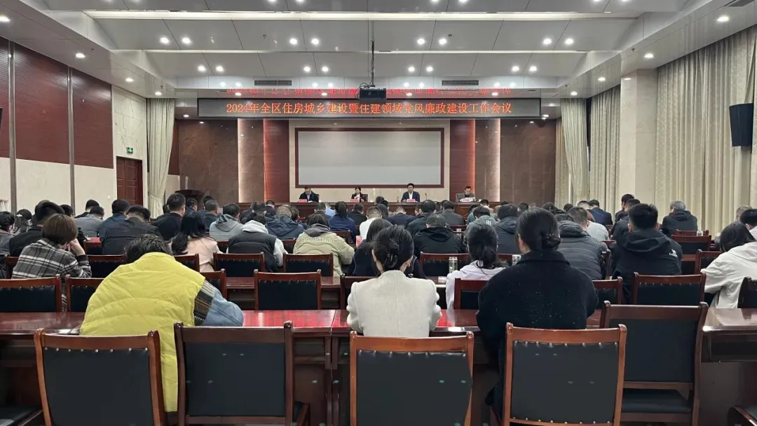 国产精品爽爽久久久久久竹菊