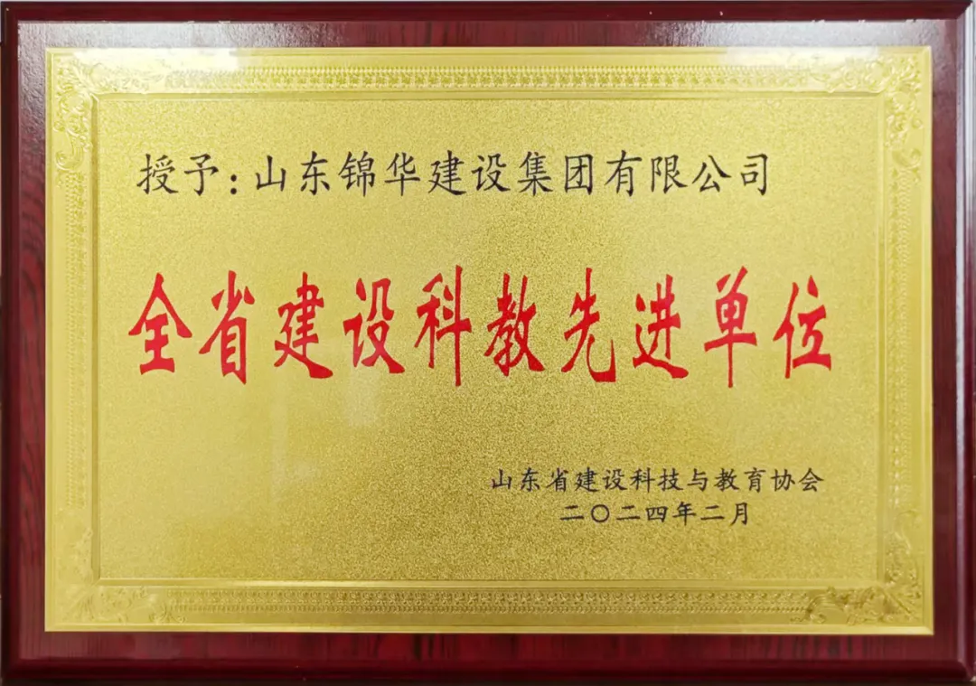 国产精品爽爽久久久久久竹菊