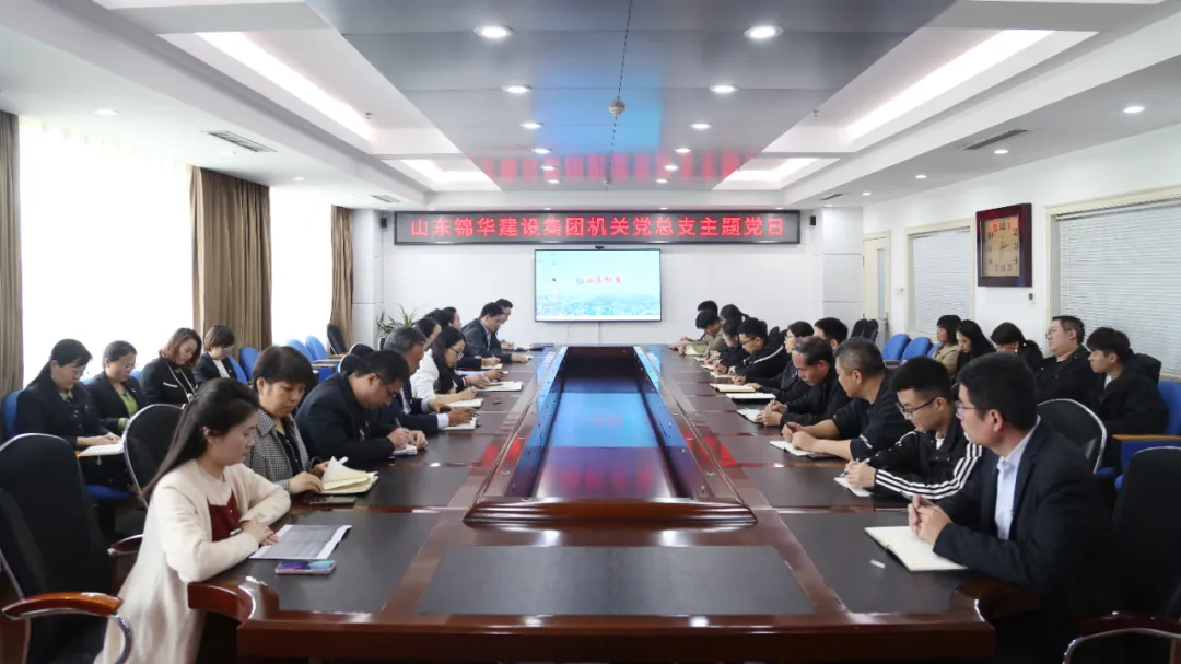 国产精品爽爽久久久久久竹菊