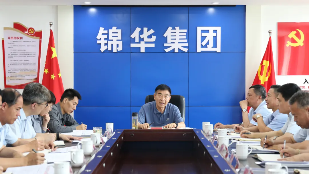 国产精品爽爽久久久久久竹菊