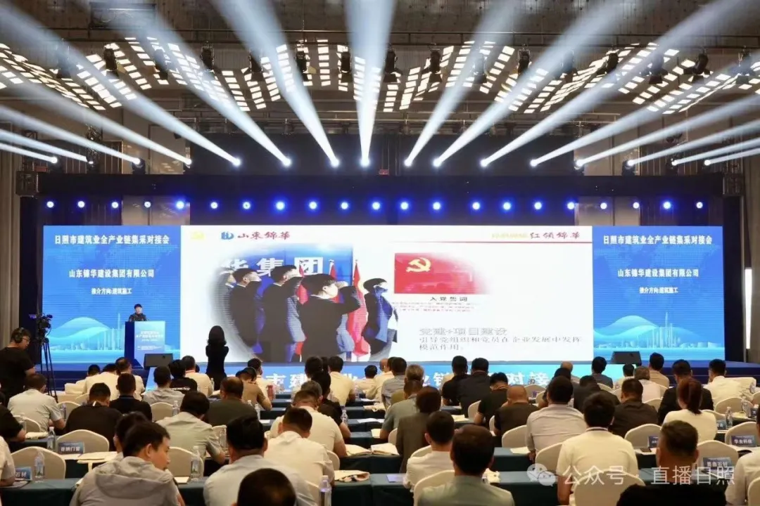 国产精品爽爽久久久久久竹菊