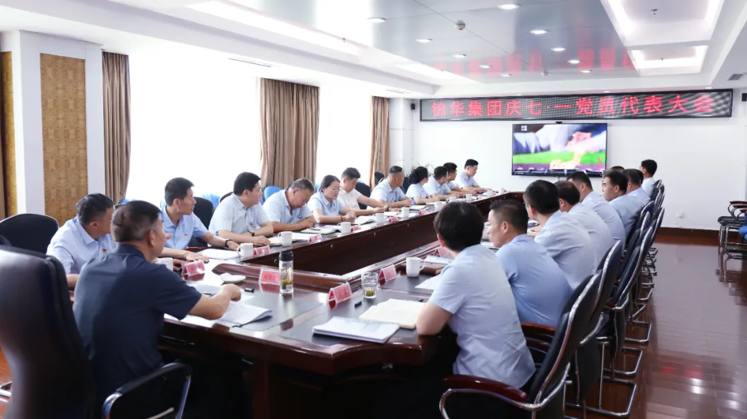 国产精品爽爽久久久久久竹菊