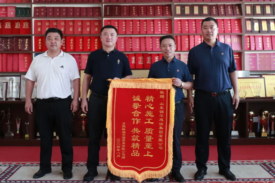 国产精品爽爽久久久久久竹菊