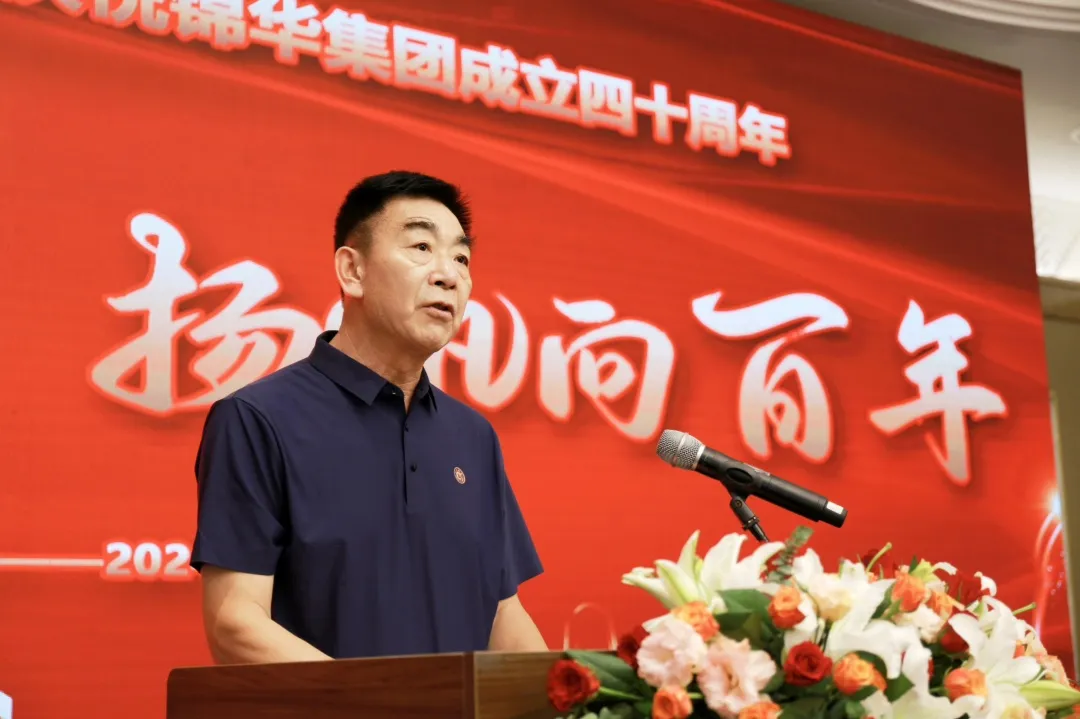 国产精品爽爽久久久久久竹菊