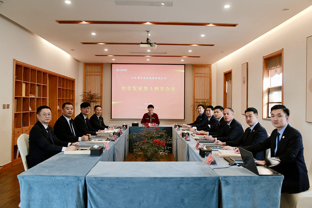 国产精品爽爽久久久久久竹菊