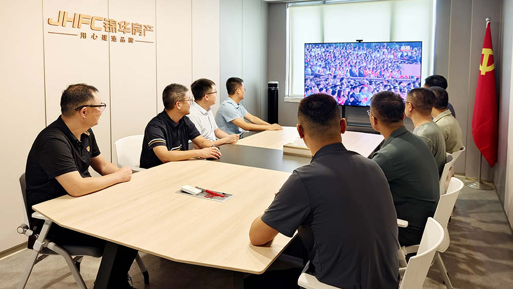 国产精品爽爽久久久久久竹菊