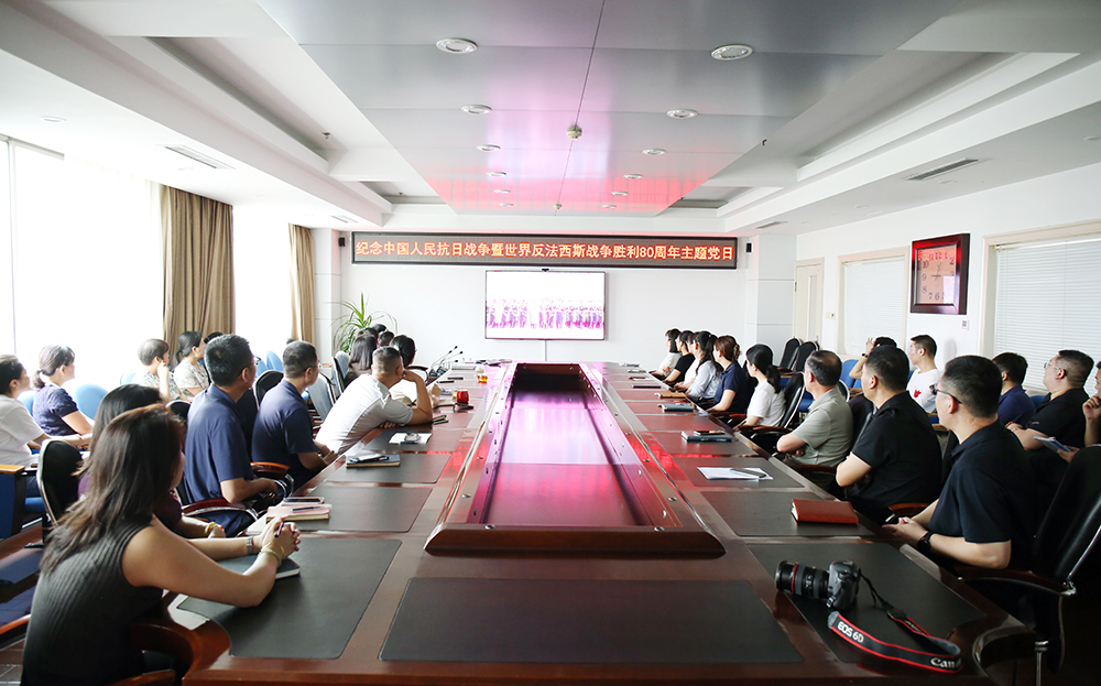 国产精品爽爽久久久久久竹菊