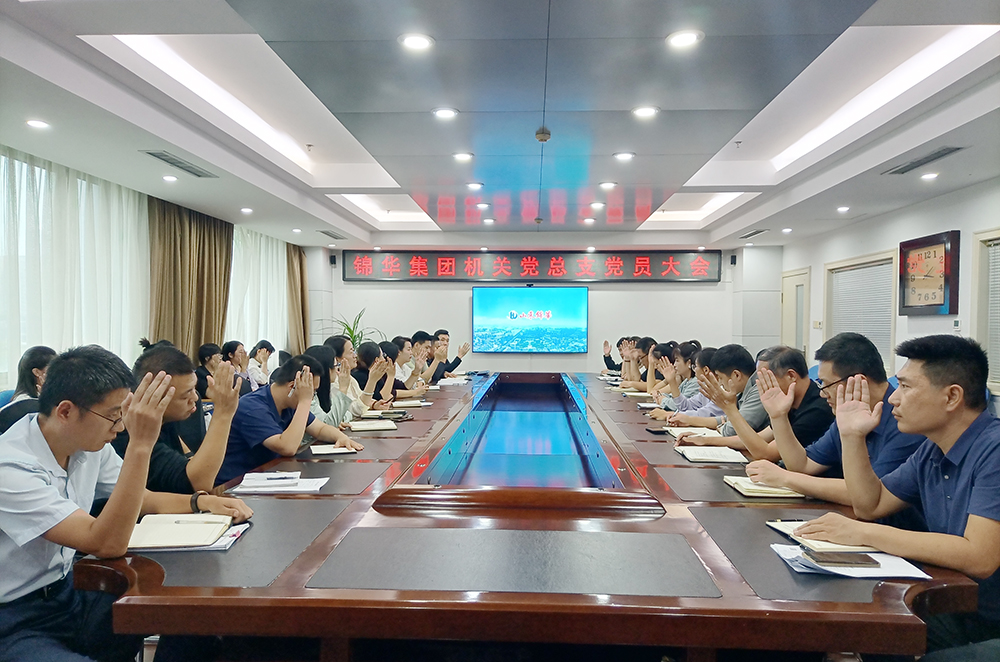 国产精品爽爽久久久久久竹菊