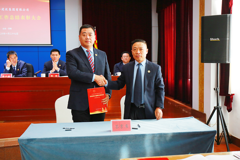 国产精品爽爽久久久久久竹菊