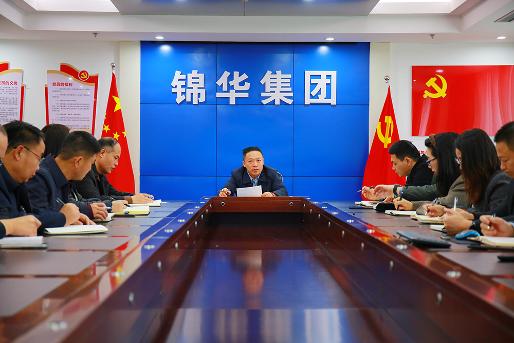 国产精品爽爽久久久久久竹菊