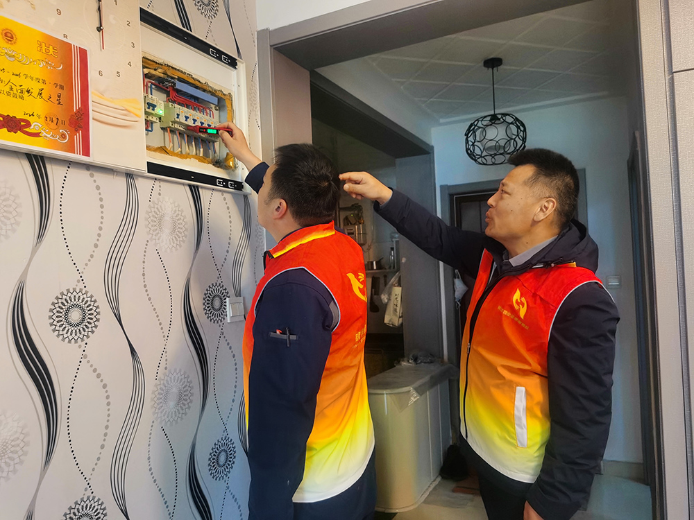 国产精品爽爽久久久久久竹菊