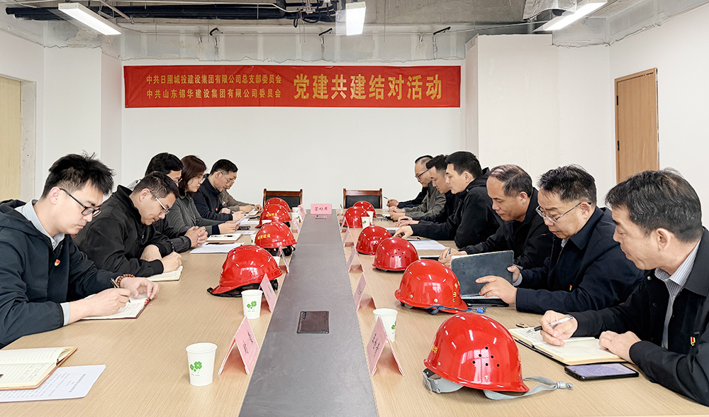 国产精品爽爽久久久久久竹菊