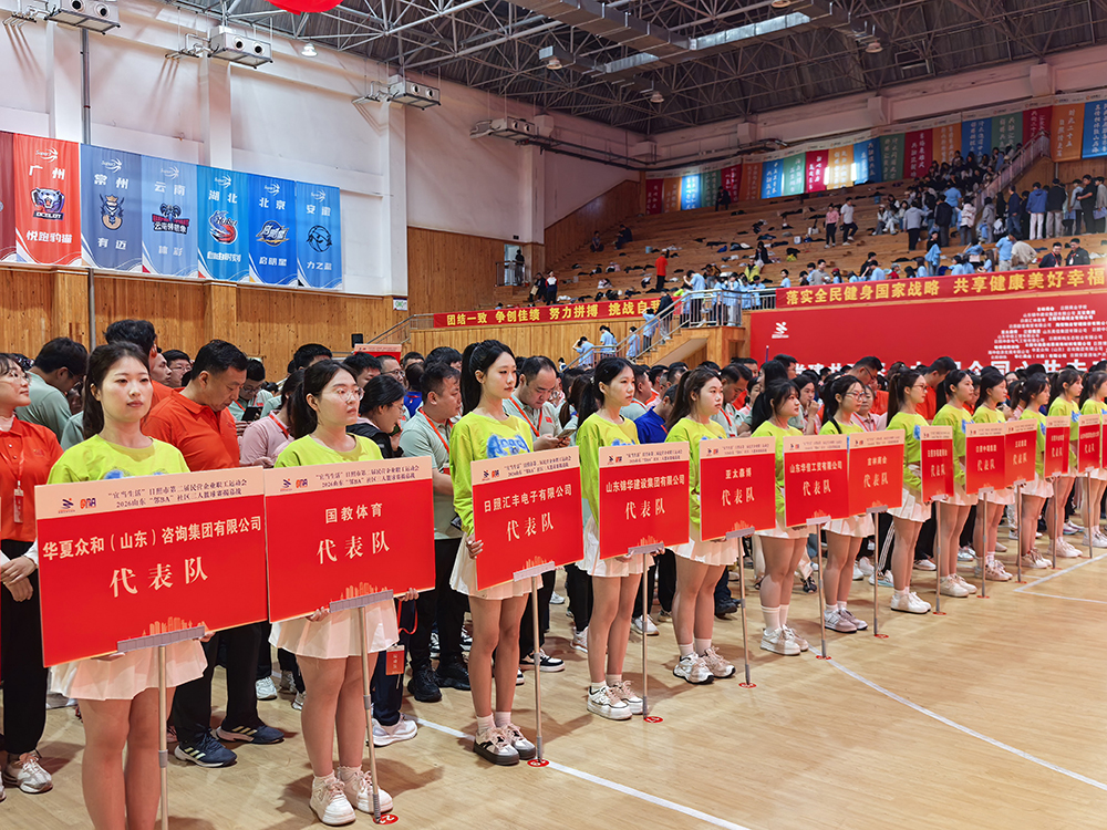 国产精品爽爽久久久久久竹菊