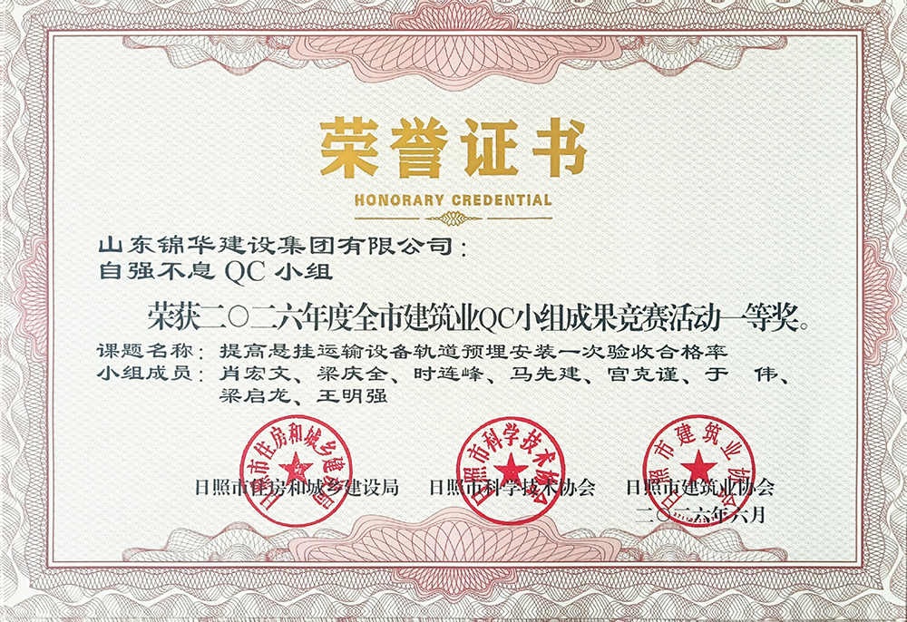 国产精品爽爽久久久久久竹菊