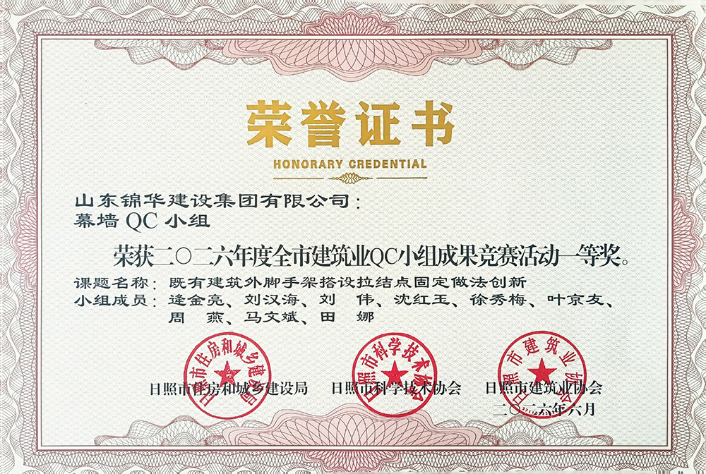 国产精品爽爽久久久久久竹菊